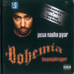 Pesa Nasha Pyar - Exdriii Song Download